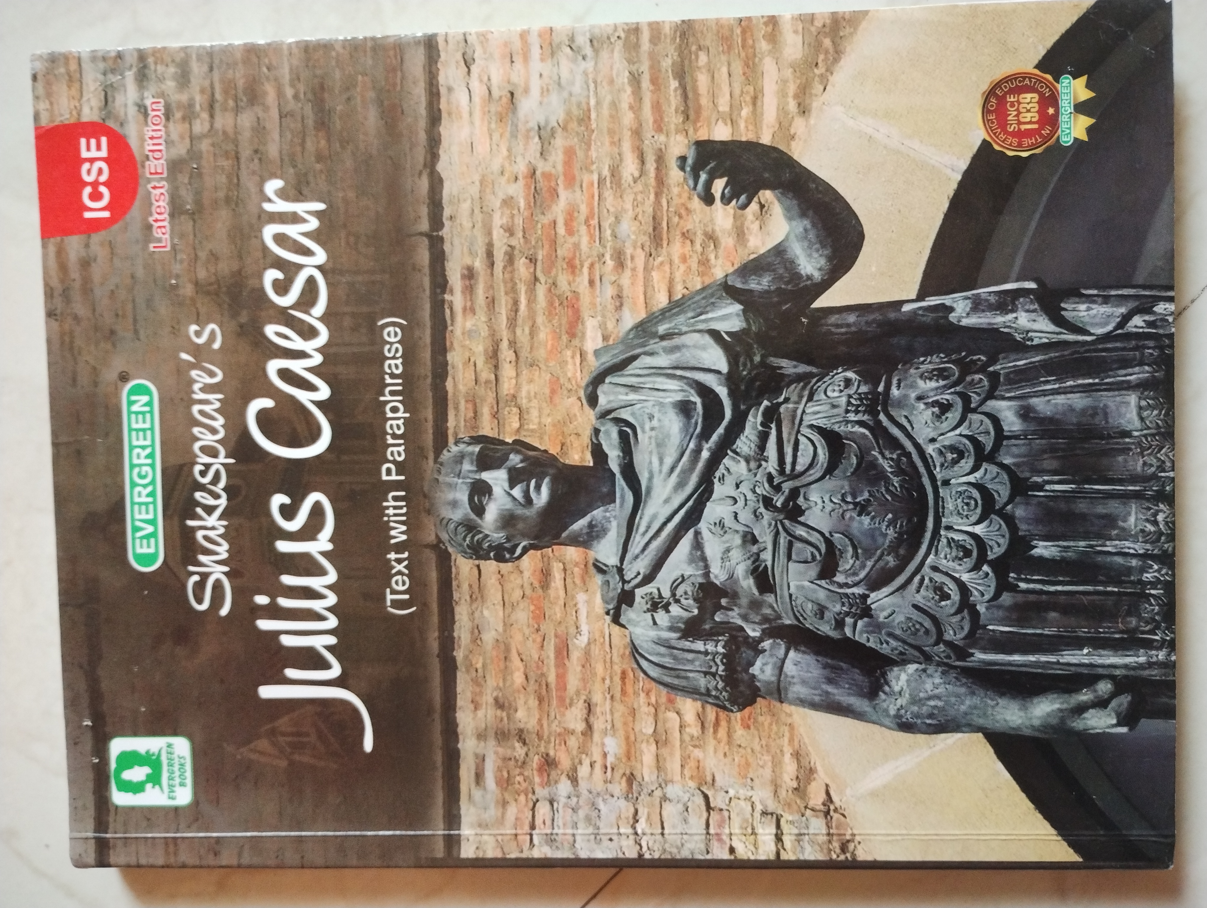 Shakespeare’s Julius Caesar