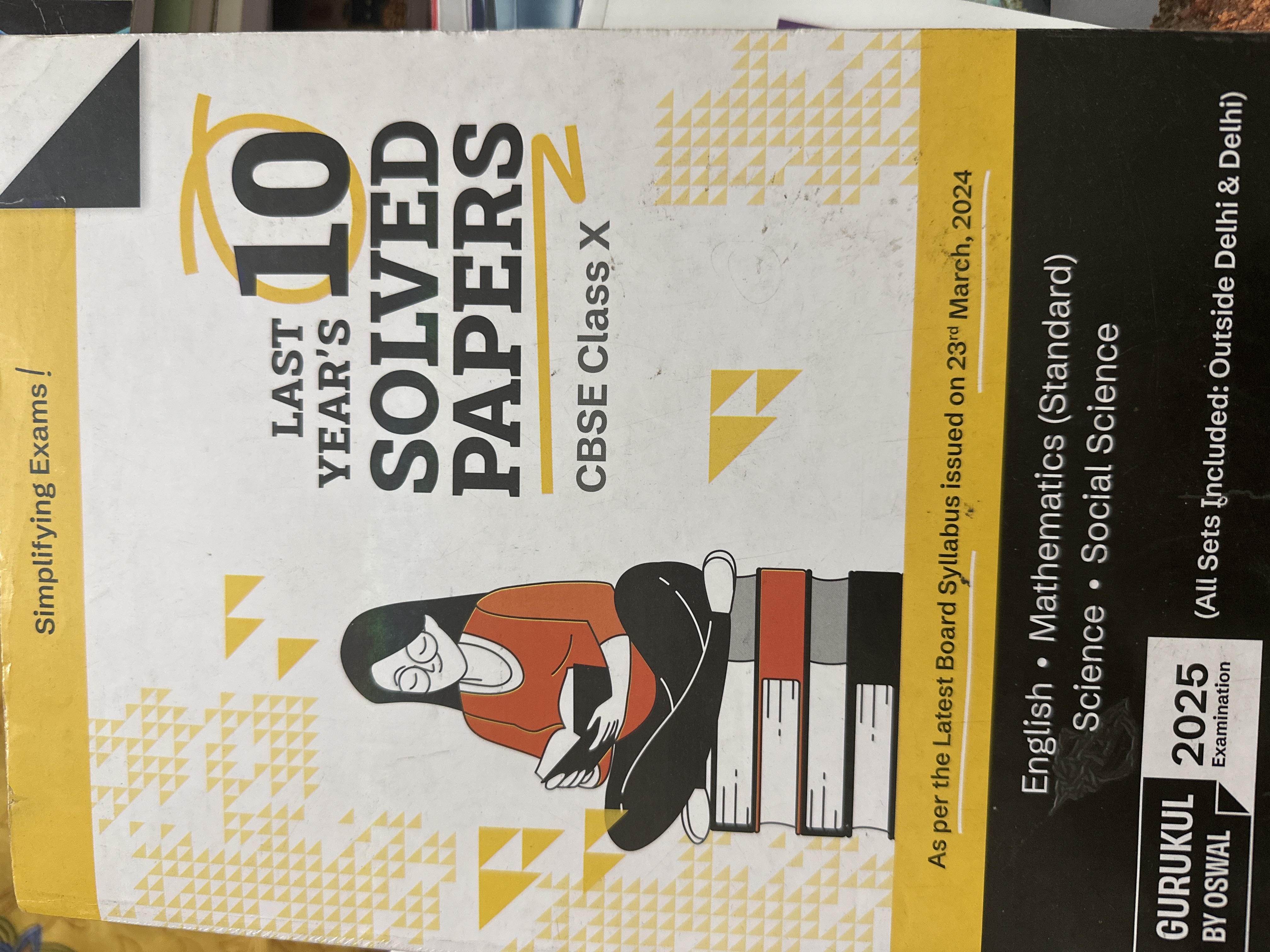 Last 10 Years Solved Papers CBSE Class X