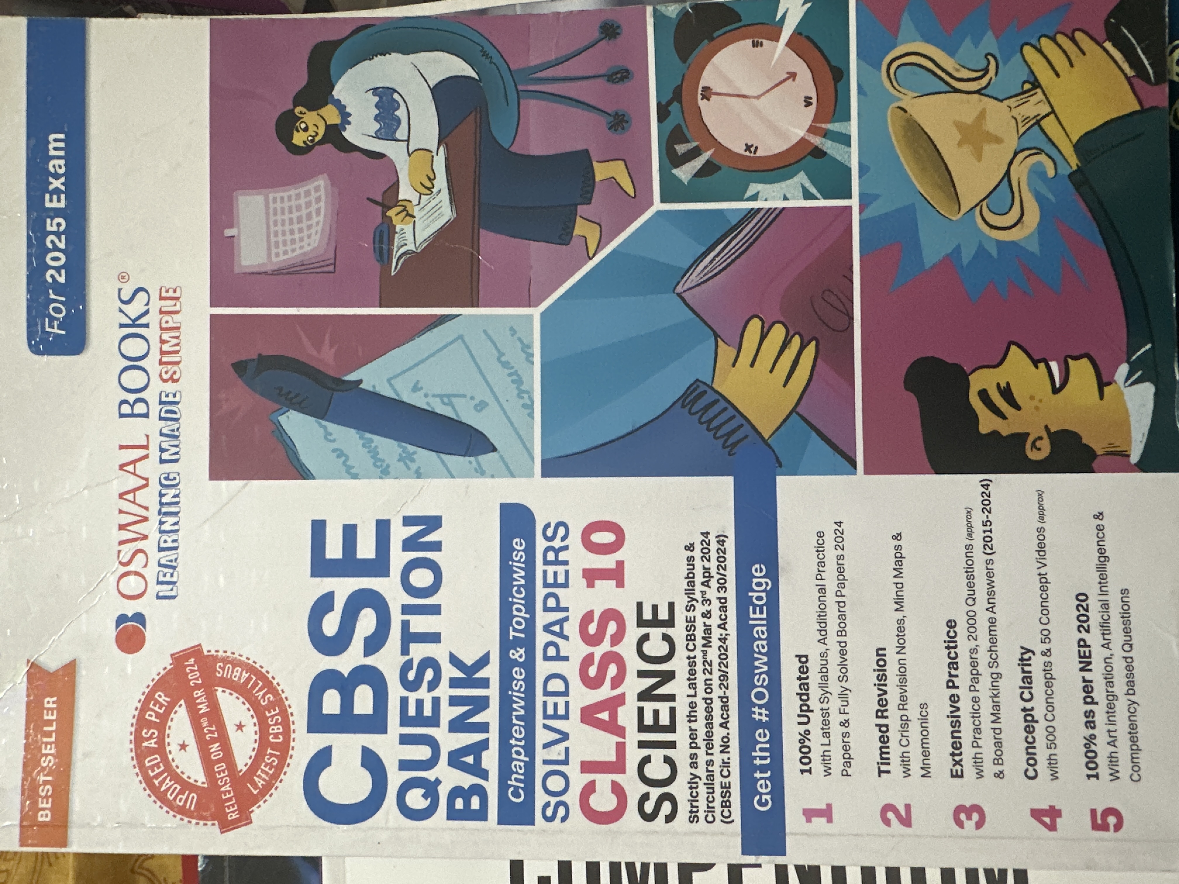CBSE Question Bank Solved Papers