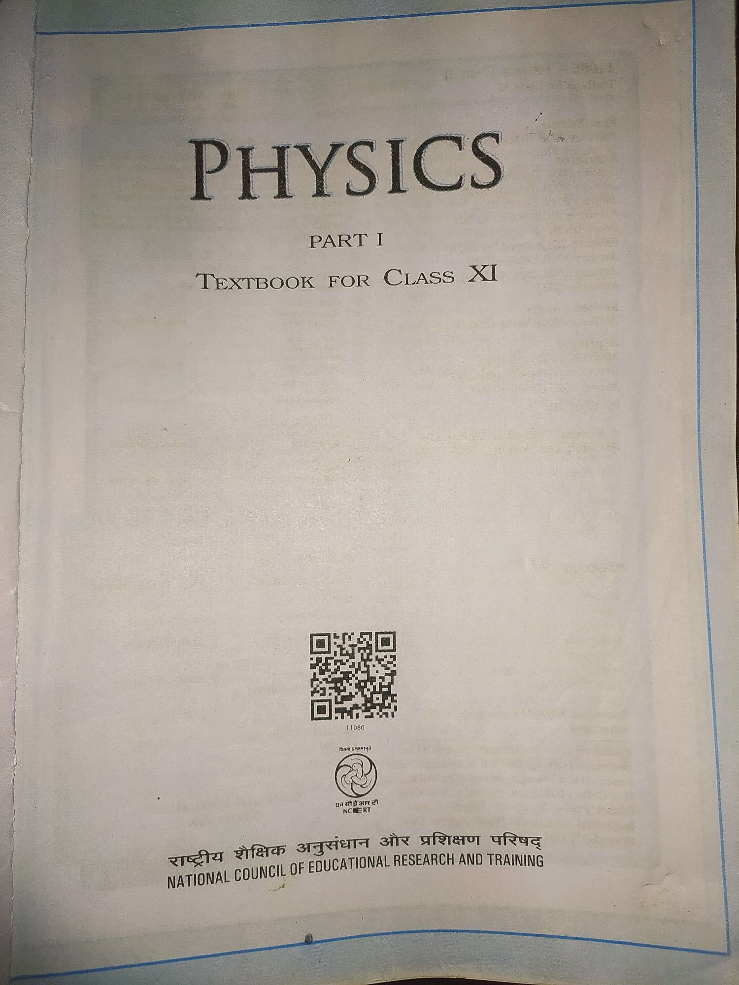 NCERT Physics Class 11th