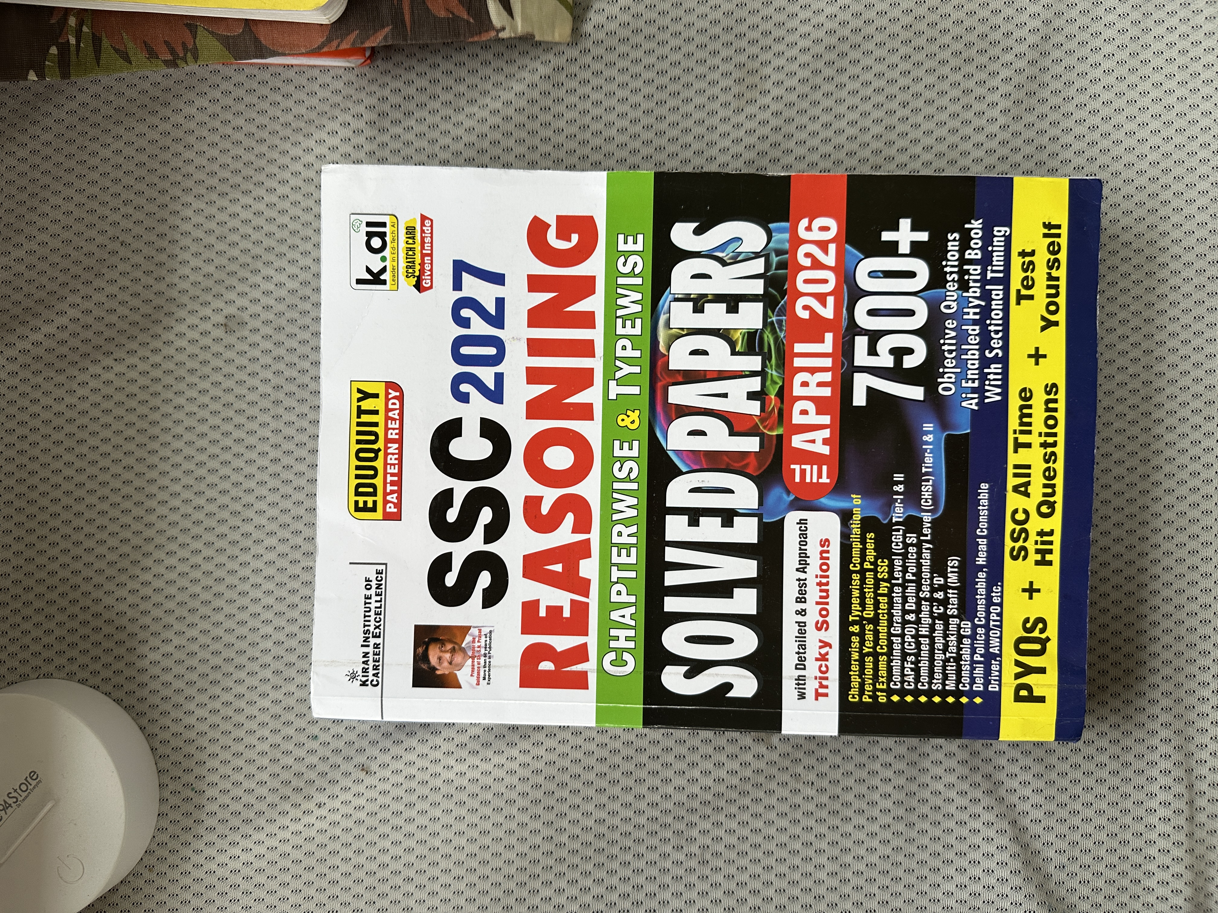 SSC 2027 Reasoning Chapterwise & Typewise Solved Papers (PYQs)