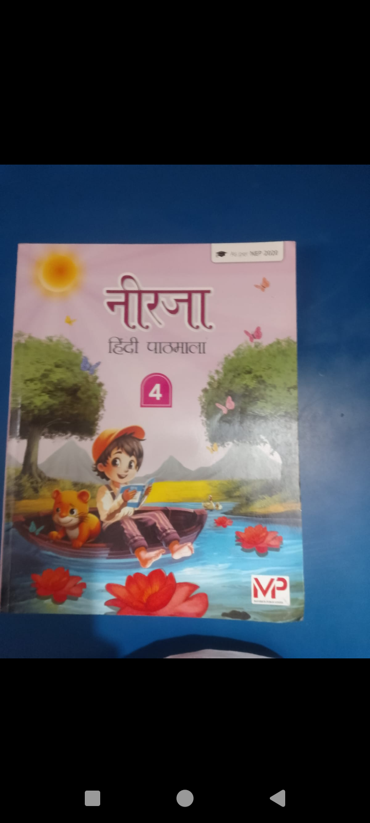 Nirja class4