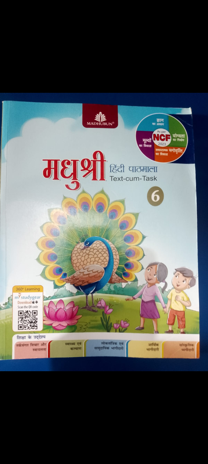 Madhushri class6