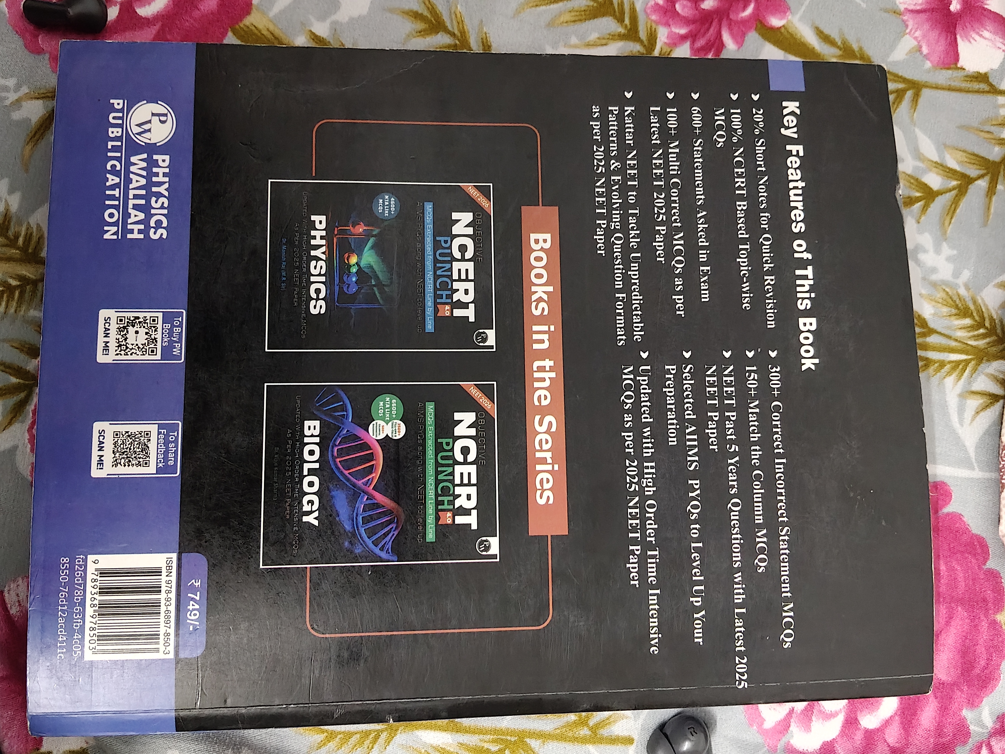 NCERT punch 4.0 chemistry