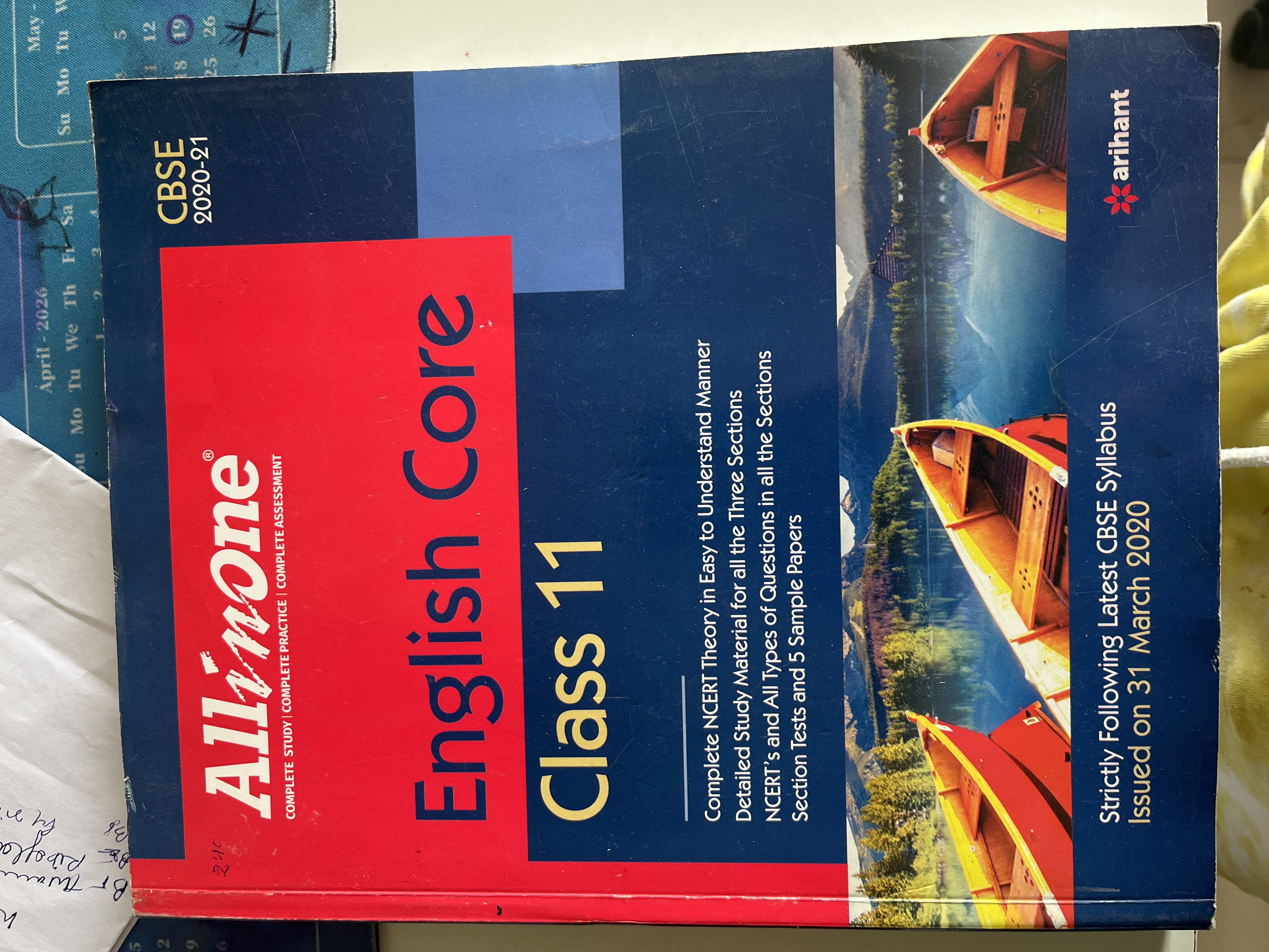 All in one english core