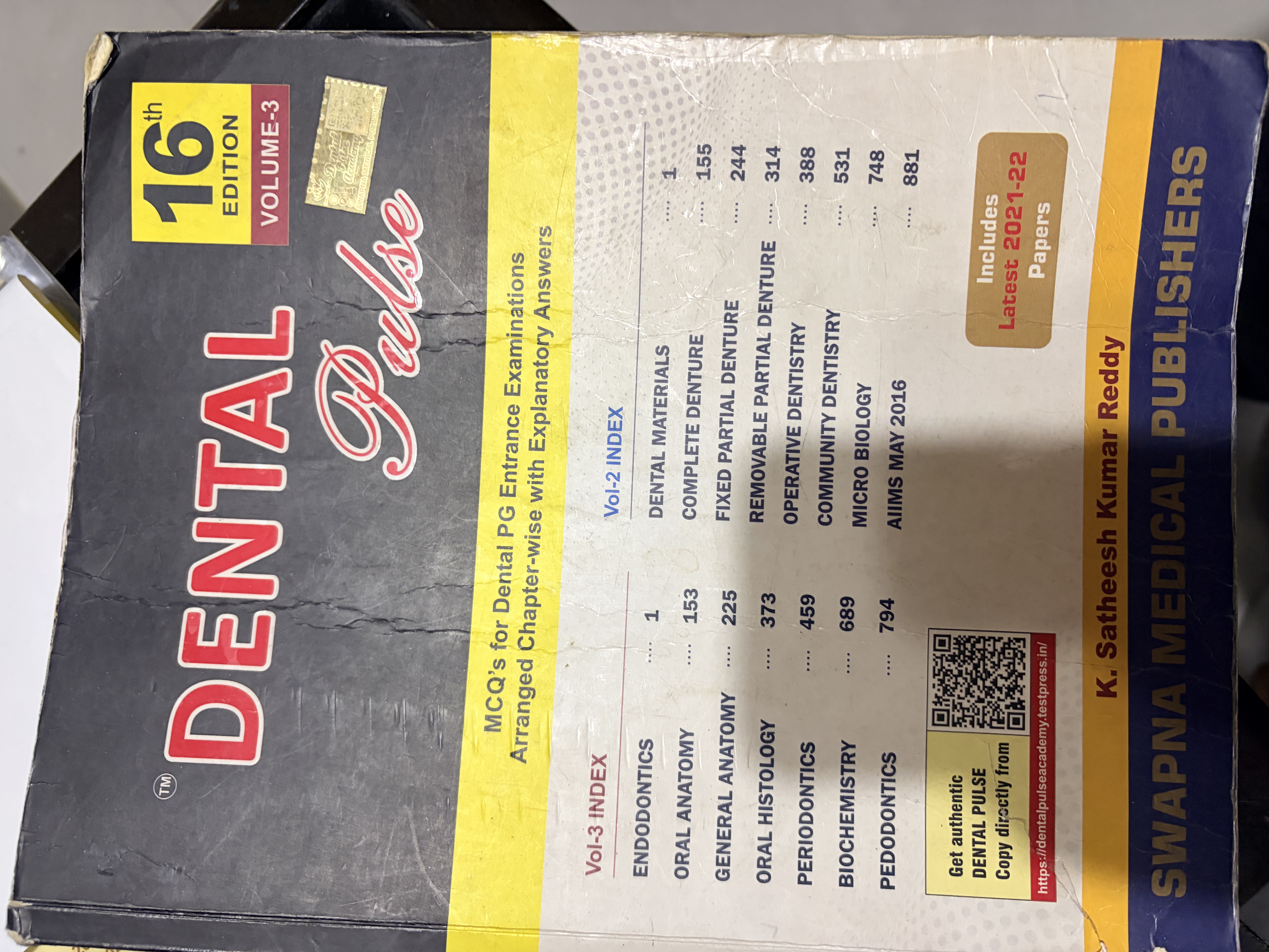 Dental pulse all volumes 16th edition