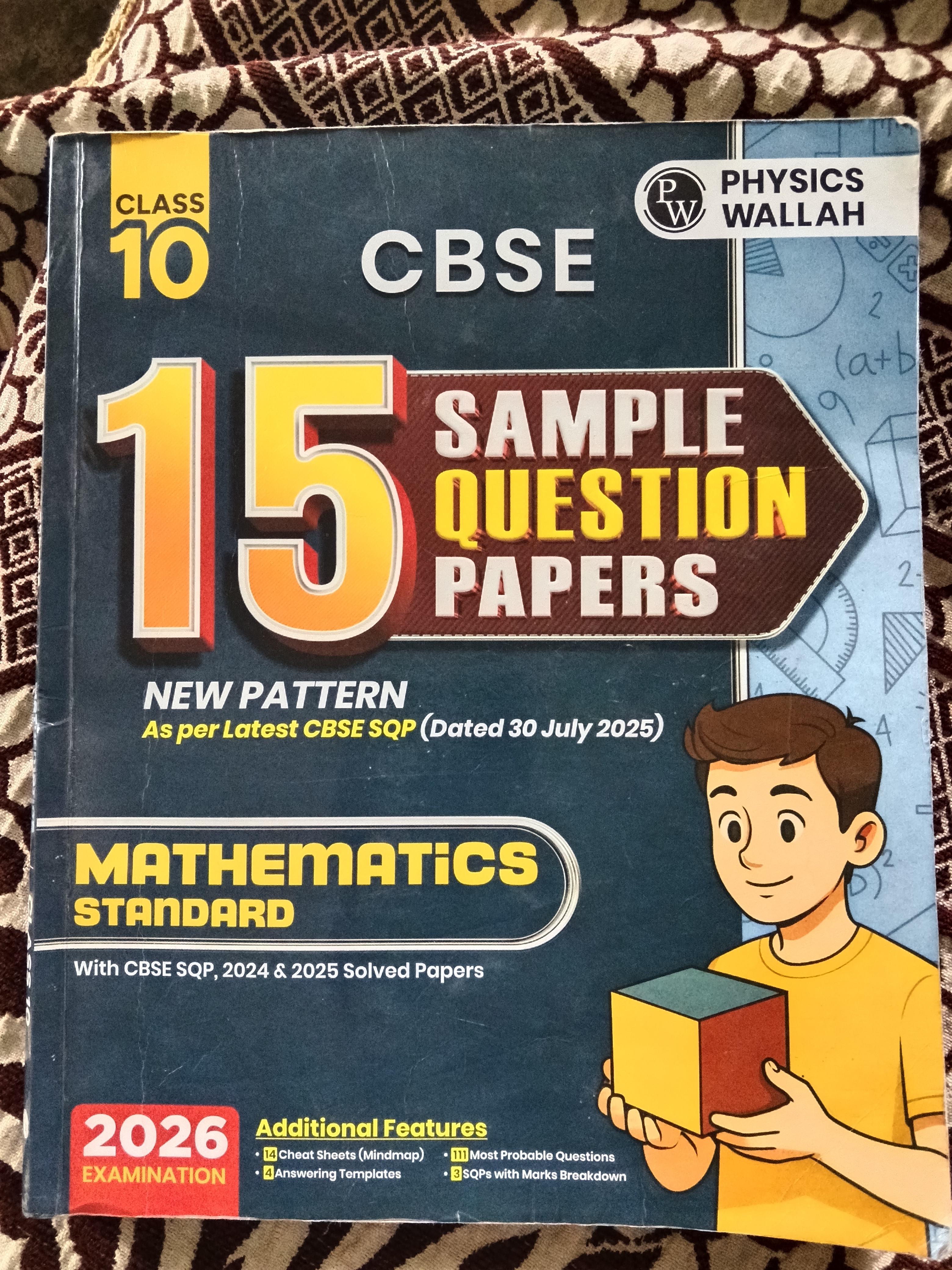 Class 10 Maths sample paper