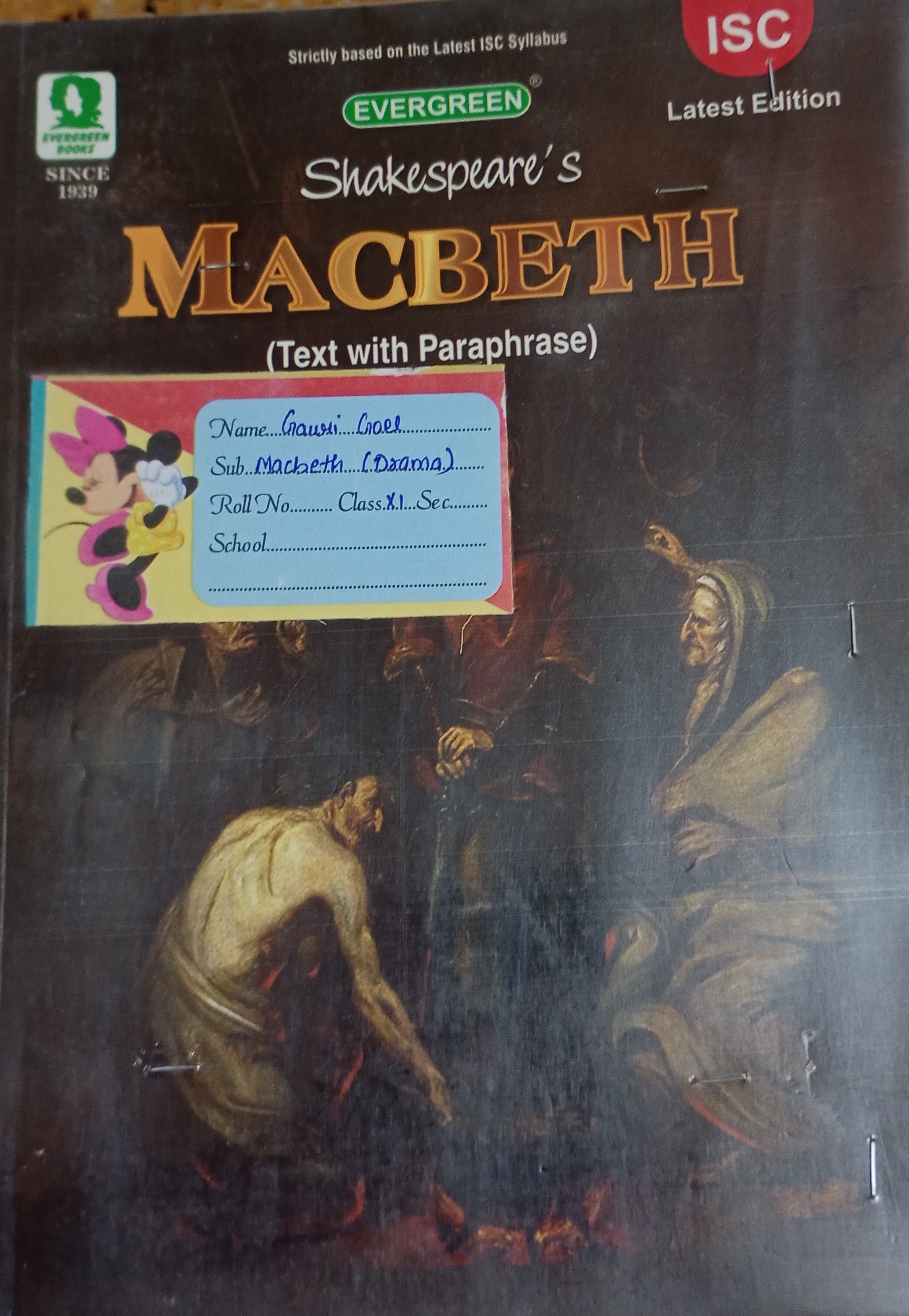 ISC Macbeth, Prism and Rhapsody