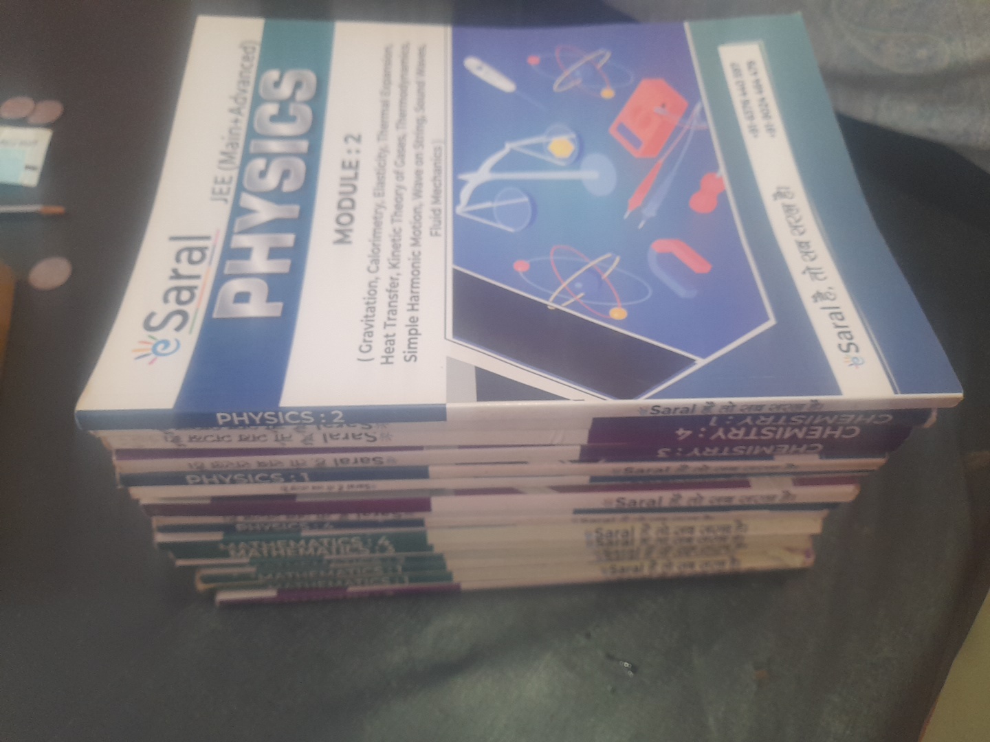 Esaral modules all