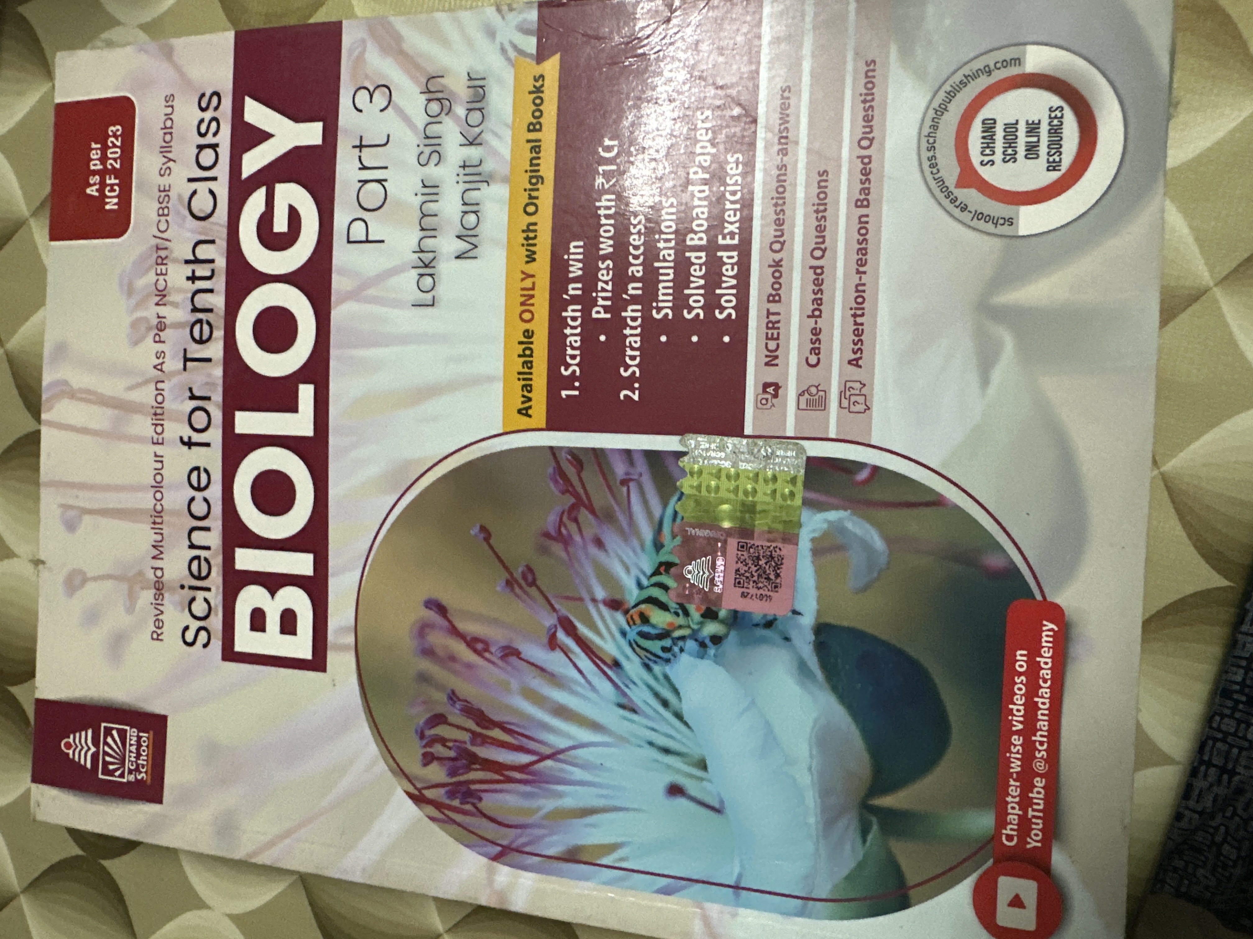 Biology