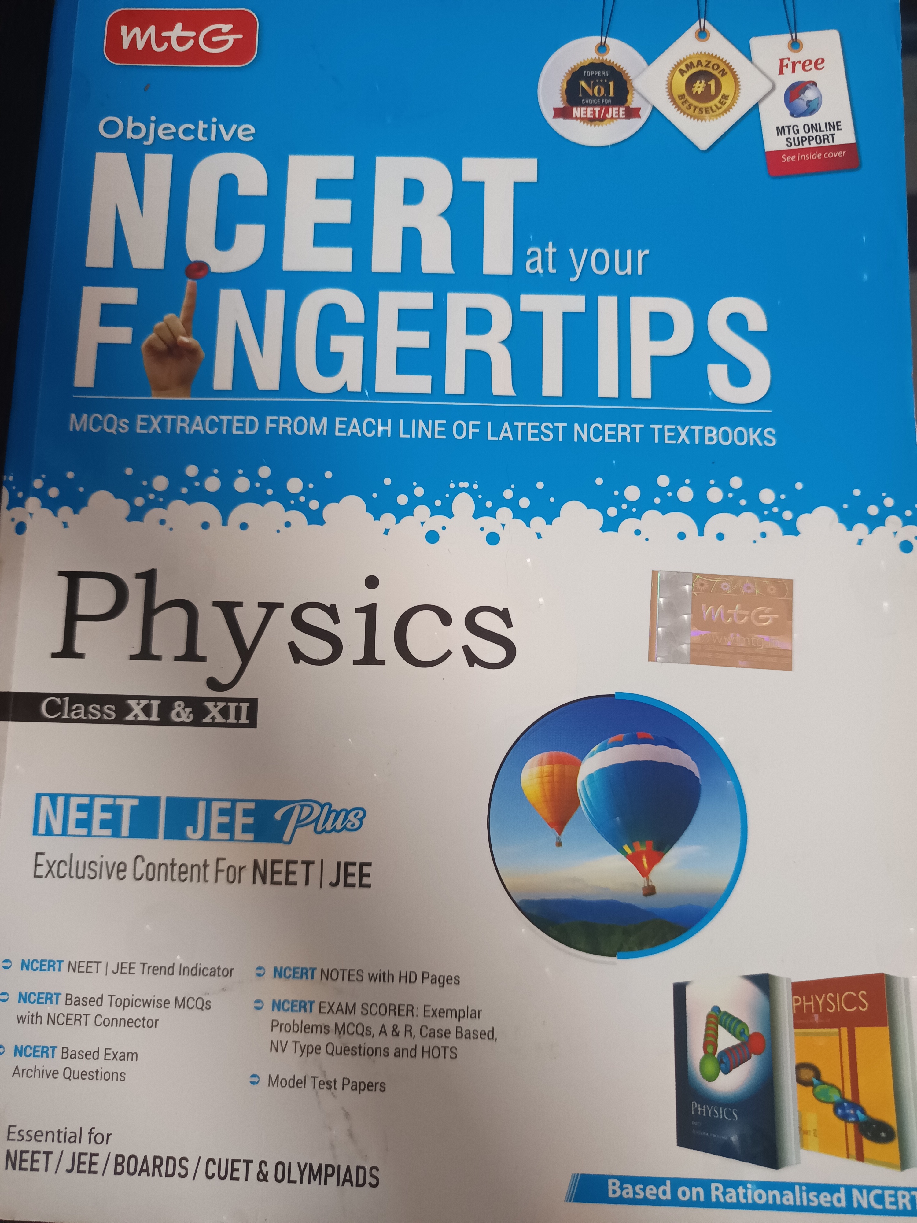 NCERT NEET PHYSICS