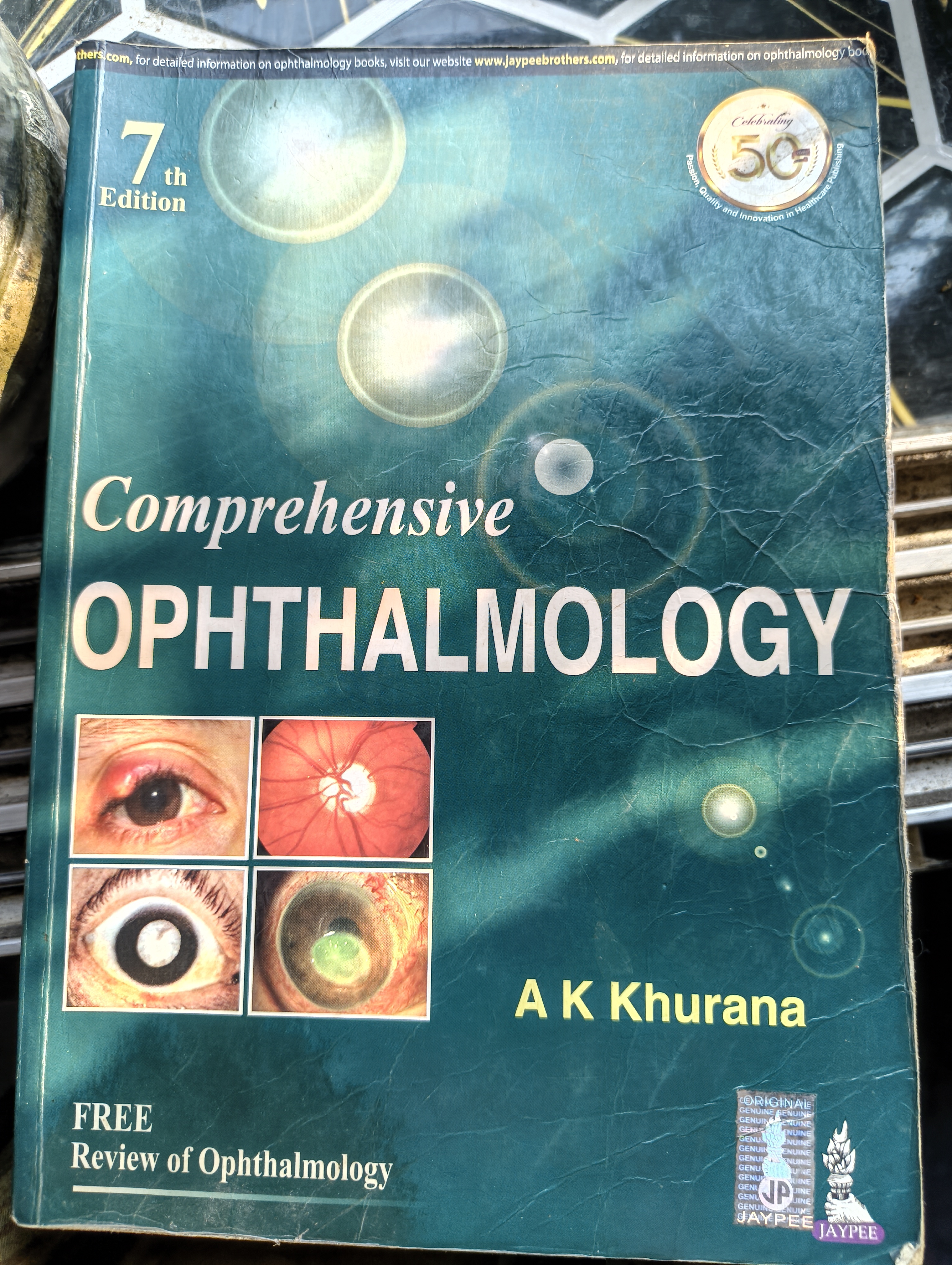 Comprehensive Ophthalmology