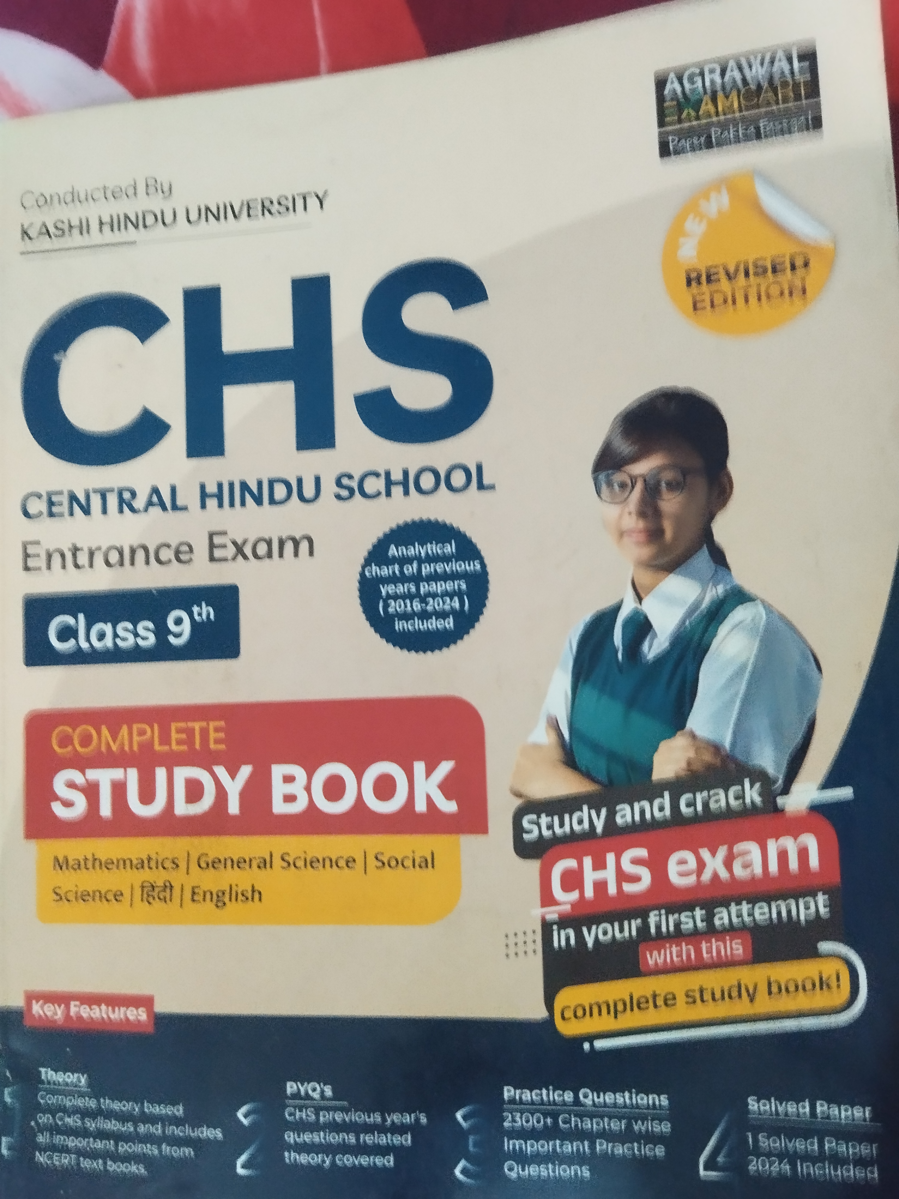 CHS (Central Hindu School) Entrance Exam – Class 9th Complete Study Book Publisher/Bra