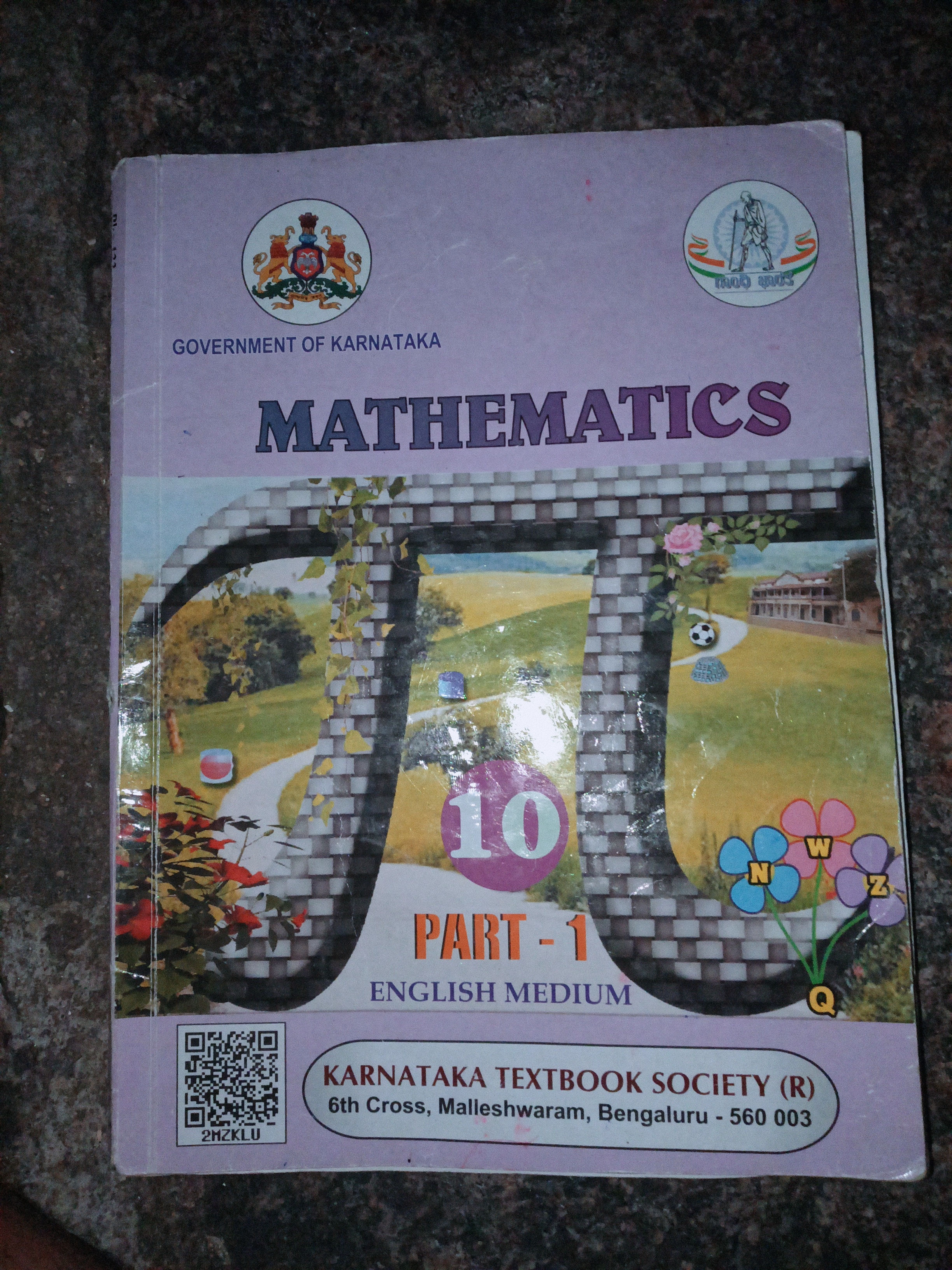 NCERT Mathematics part-1