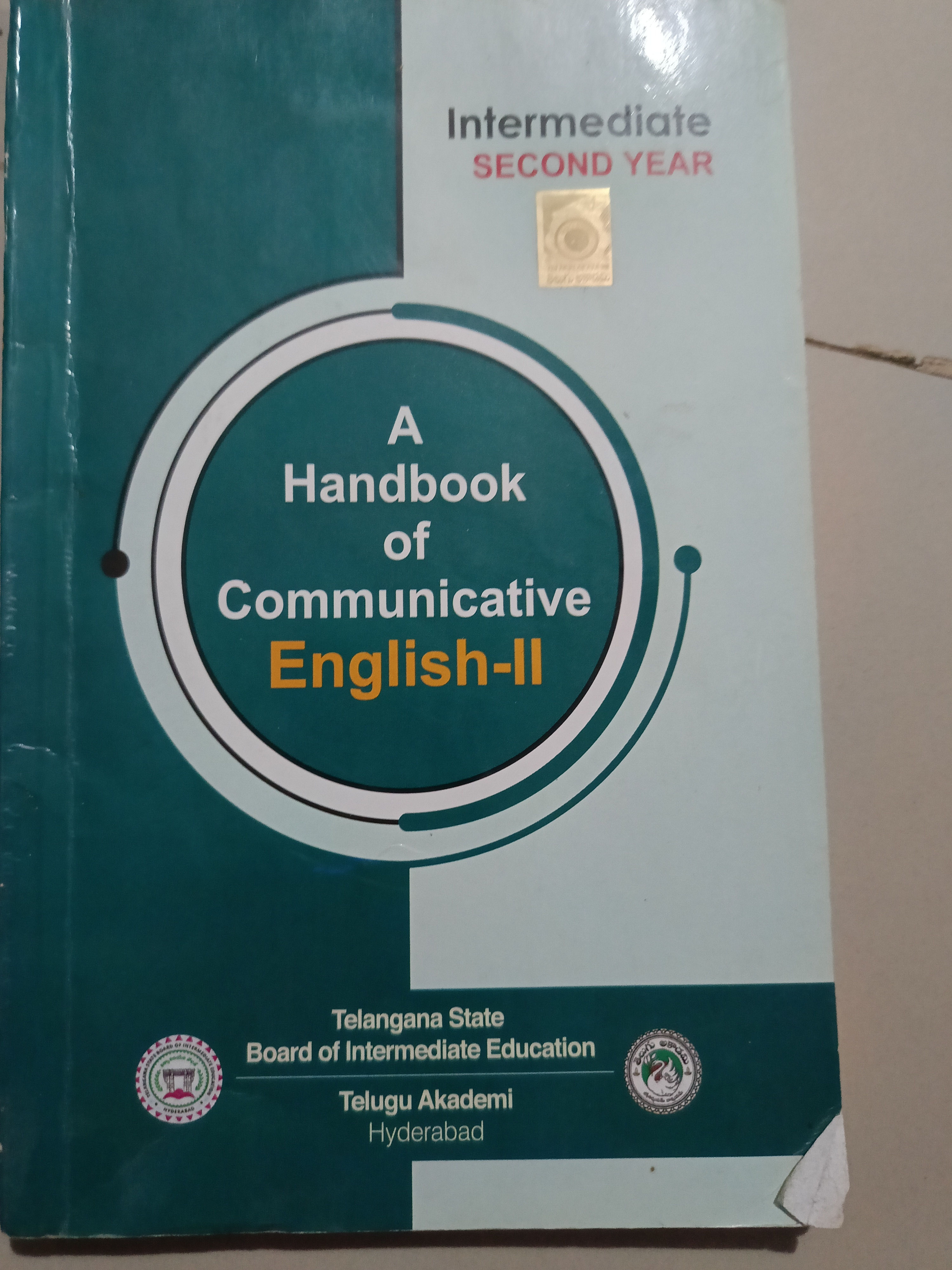 Intermediate second year English textbook