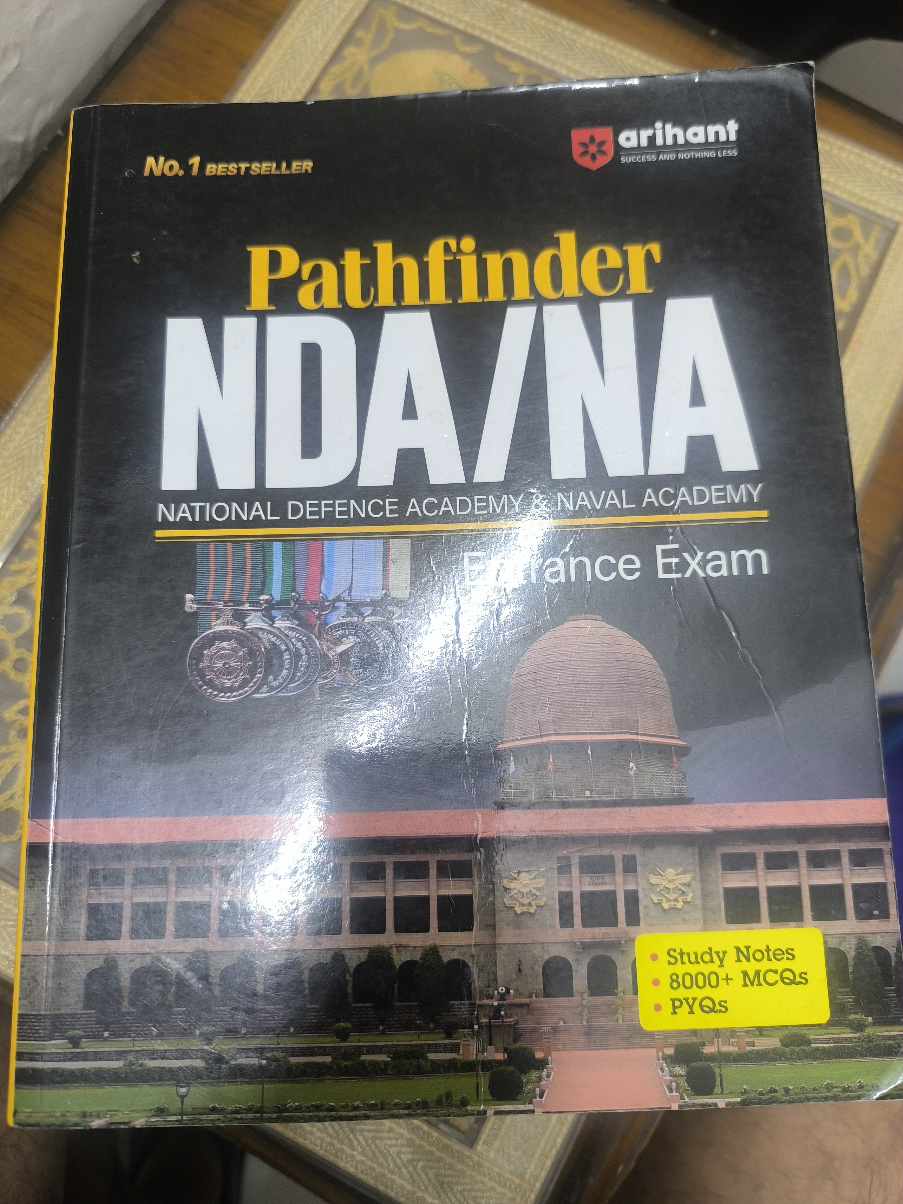 Pathfinder NDA Entrance exam