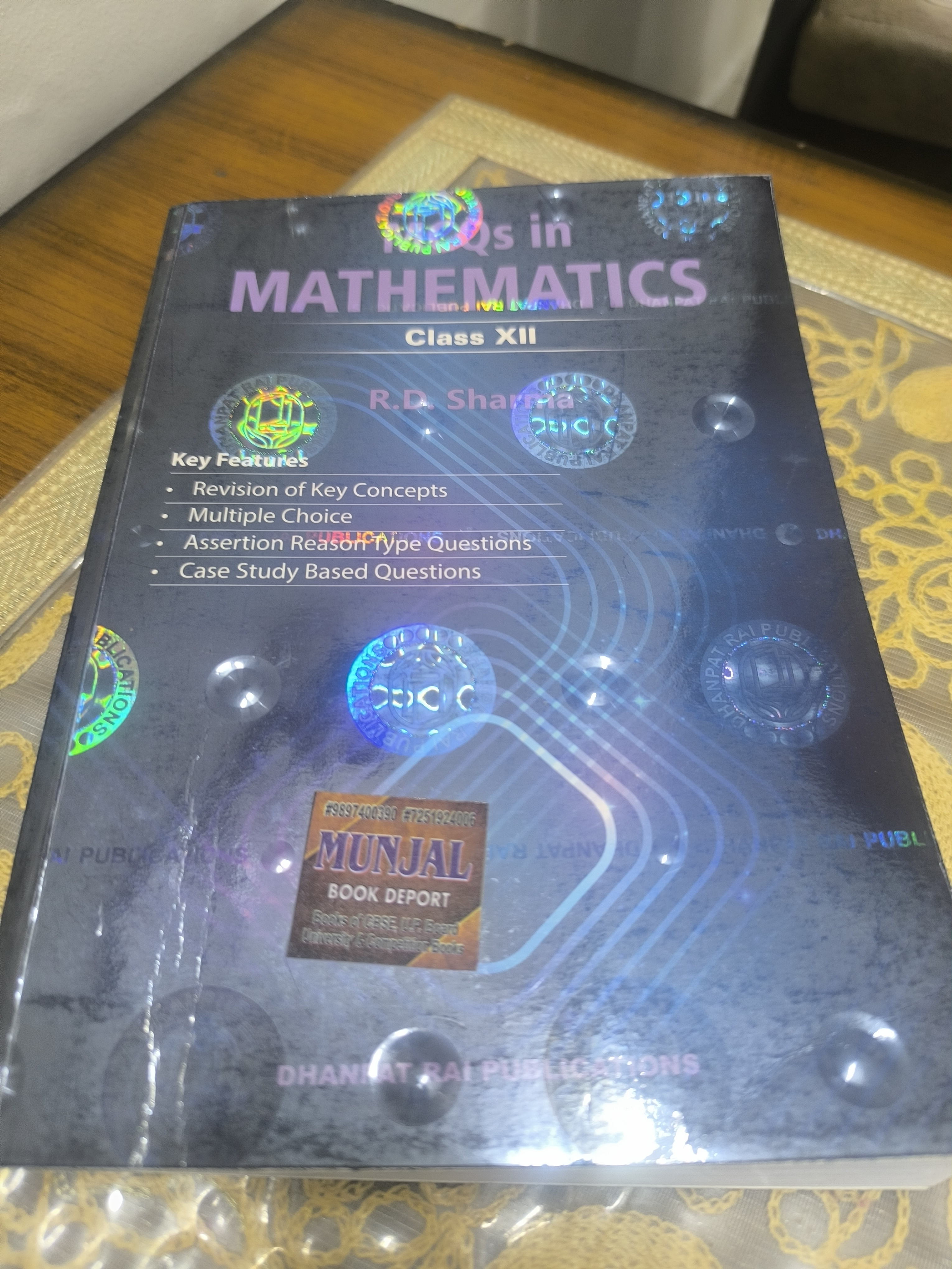MCQ IN MATHEMATICS
