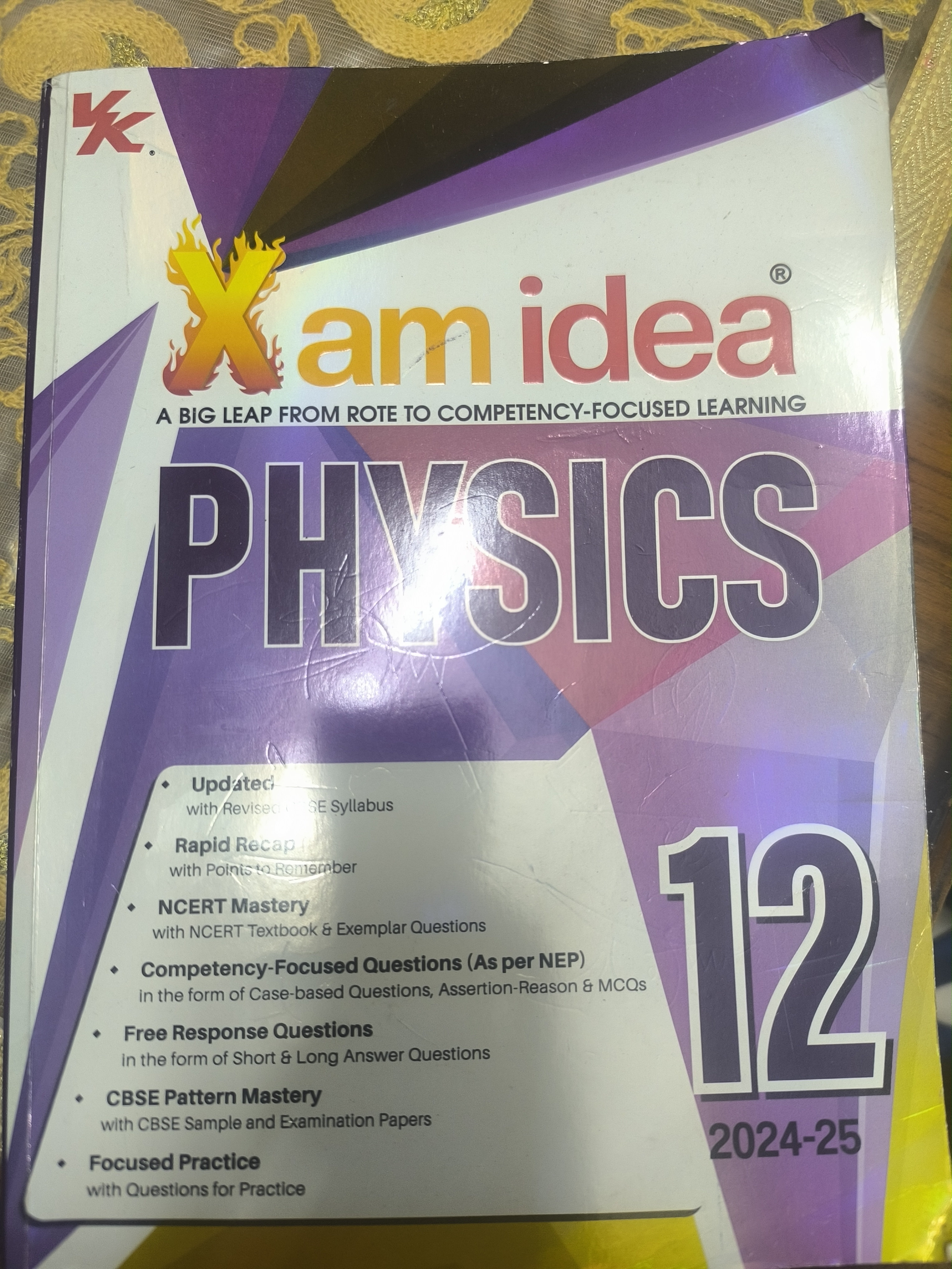 Physics NCERT book example questions