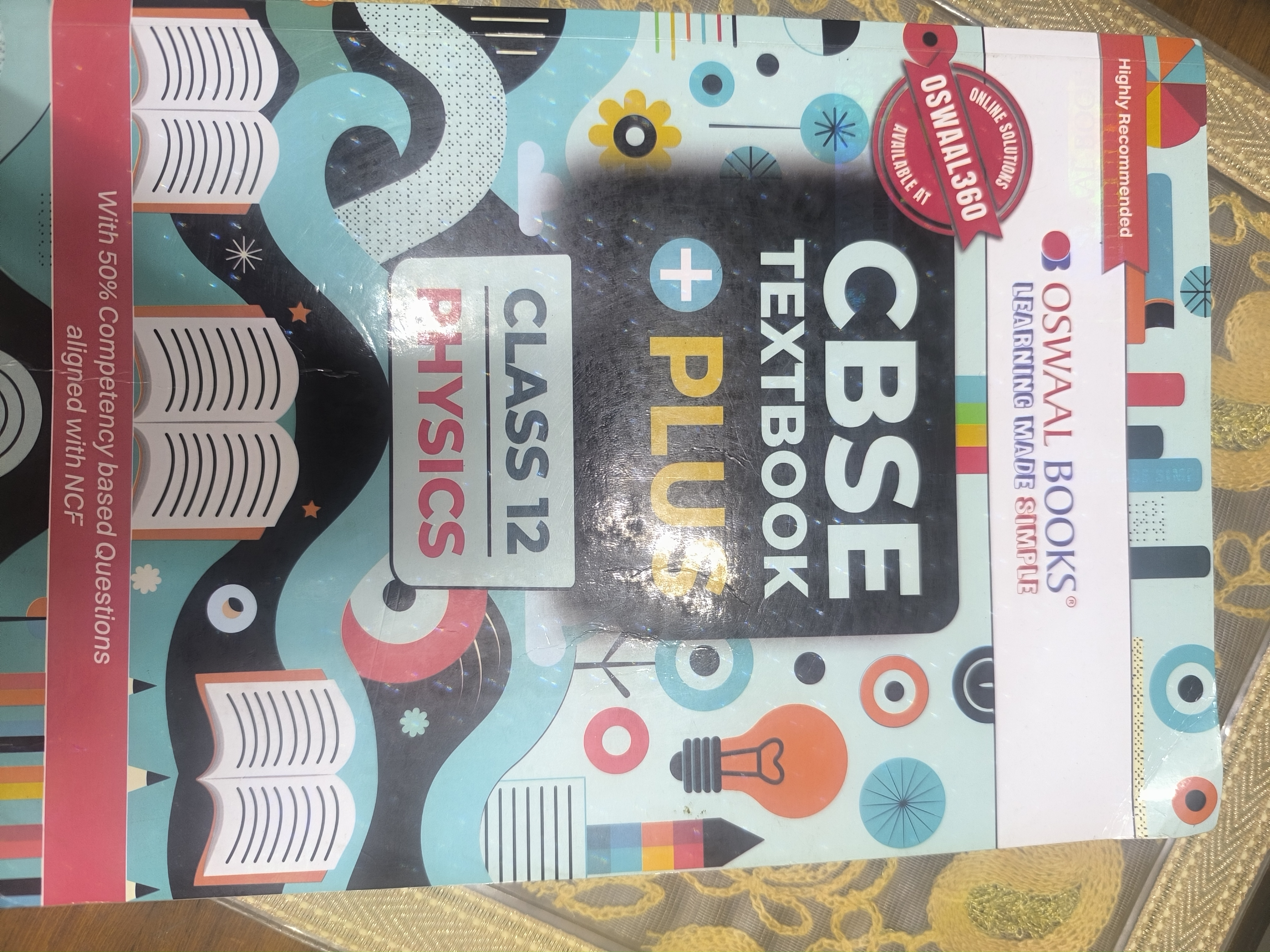 CBSE textbook plus class 12th physics