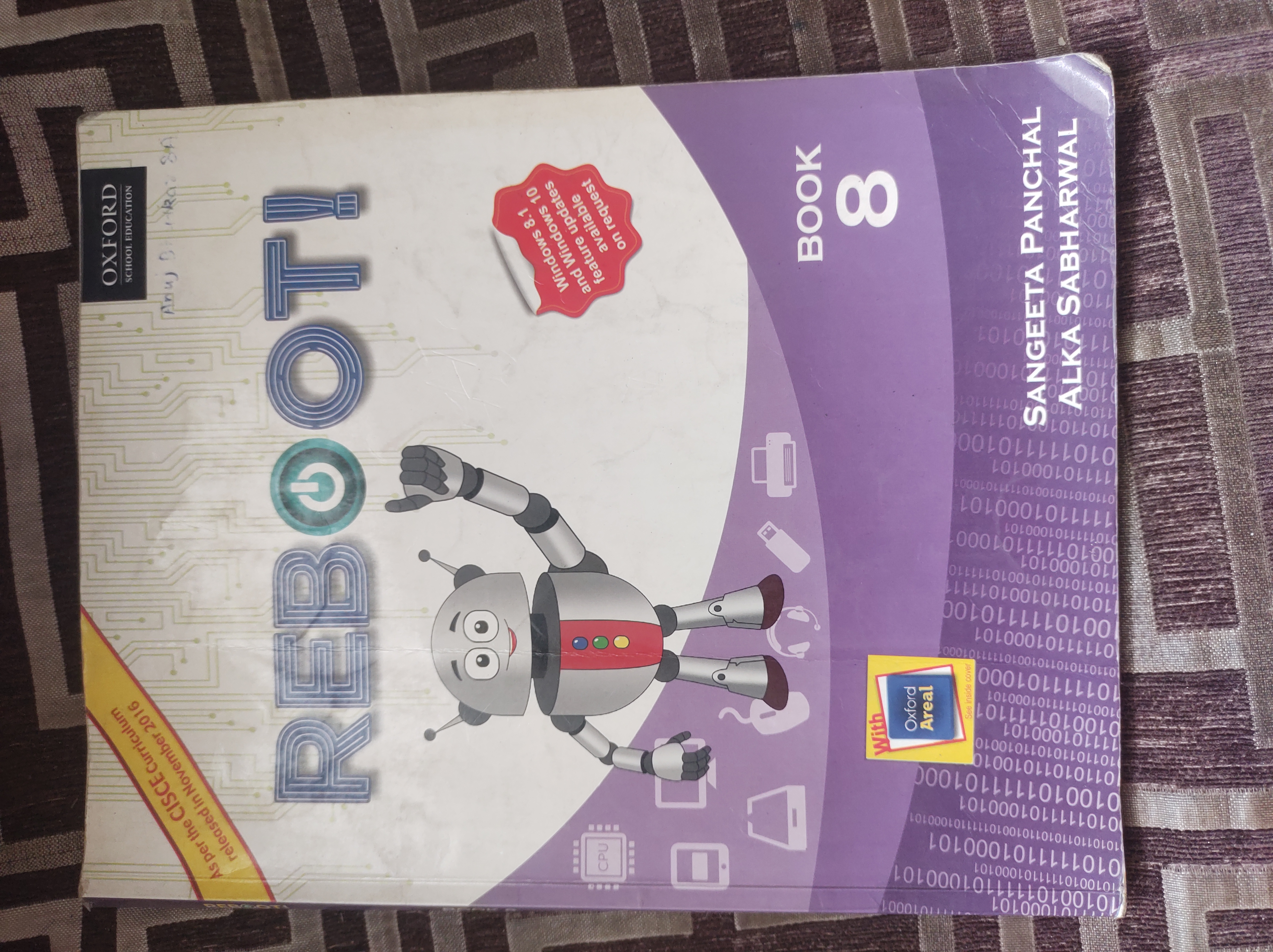 Reboot