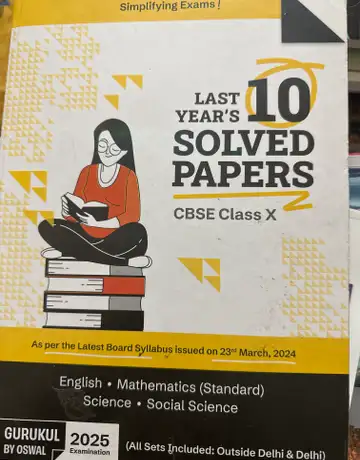 Last 10 Years Solved Papers CBSE Class X