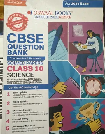 CBSE Question Bank Solved Papers