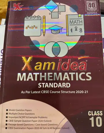 Xamidea Mathematics